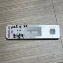 해피 빨래방 | 얼렁뚱땅 아동👶🏻 실습 후기