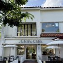 정카페(cafe) | 메타프로방스 정카페 담양 힐링 카페 후기