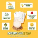 맑은몸한의원 이미지