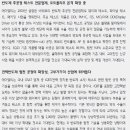 대주미디어