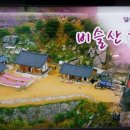 1호선 중앙로역 이미지