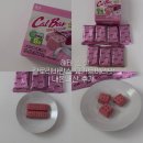 바란스 | 해태 신상 칼로리바란스 요거트베리 내돈내산 후기