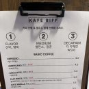 63 | 분위기 좋은 카페, 디저트가 맛있는 "카페 리프 인천 본점" 메뉴판/가격/영업시간 내돈내산 솔직후기