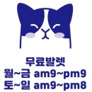 하진메디칼 네이버블로그