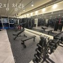 청라2동행정복지센터(1) | 청라동헬스 테오짐 청라 피티 추천