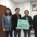 송탄새마을금고 뉴스핌