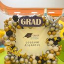 동면유치원 이미지