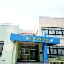 세메스어린이집 이미지