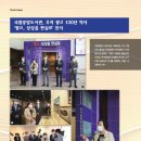중앙광고인쇄문화