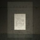 아라하 티스토리