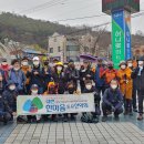 대전둘레산길(12구간) 이미지