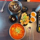 한짬뽕남동공단점 | 남동공단짬뽕 제대로 맛본 한짬뽕 남동공단점 솔직 후기