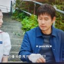 삼례파출소 | 넷플릭스 한국영화 추천 소년들 결말 후기 (ft.실화_진실은 언젠가 밝혀진다!)