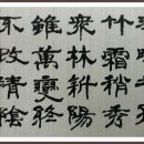 연송 이미지
