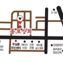 주류상회원주 Daum카페