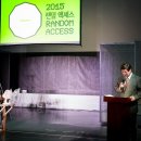 백남준 아트센터 이미지