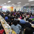 사랑&동행음악회 이미지