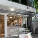 트립오어트릿 이미지