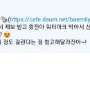 동그라미 이미지