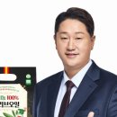 비디사이언스 이미지