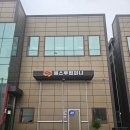 소량물류 걱정 3PL 물류대행으로 해결했어요 에스투컴퍼니 이용후기