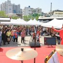 아라길(가야시장) 이미지