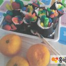 홍익김밥 이미지