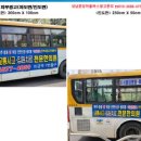 수내1동 행정복지센터 2층 이미지