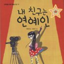최은영헤어 이미지