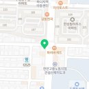 두정자연치과의원 이미지