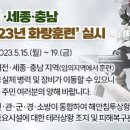 화랑문구 이미지