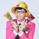 국민슈퍼 Daum카페