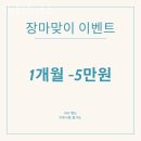 SH휘트니스 이미지