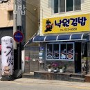 천안여상로 이미지