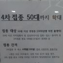 우리예담의료소비자생활협동조합 한국의원 이미지