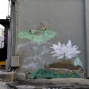 신평축산 네이버블로그