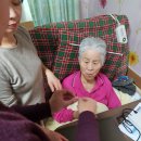 시그니아독일보청기구미