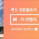 회가좋다 이미지