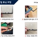 지티브릿지 이미지