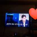 우리집노래연습장 이미지