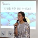 구립송천동어린이집 이미지