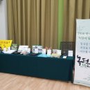 진흥자원 이미지