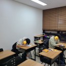 그램영어교습소