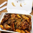 지코바숯불양념구이 이미지