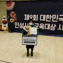 대소원초 이미지