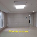 일광베르힐부동산공인중개사사무소 이미지