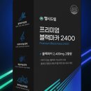 크로스핏마카 이미지