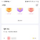 보보주