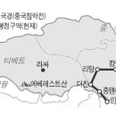 샹그리라 이미지