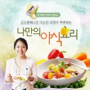 코오롱매점 티스토리
